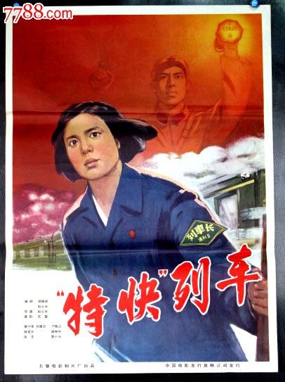 办假的国立美利坚大学文凭